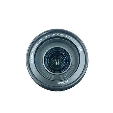 Exceptional Canon EF-S 18-135mm STM Lens for Photographers