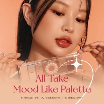 Peripera ALL TAKE MOOD LIKE PALETTE (03 HONEY BROWN (HONEY K-OOKIE))