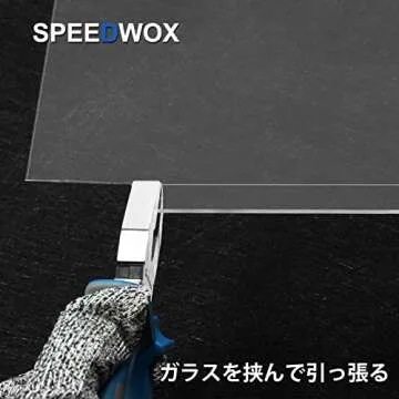 SPEEDWOX 6" Breaker Grozer Pliers Breaking Pliers Professional Breaking and Grozing Pliers Nibble Glass for Stained Glass Work Tool