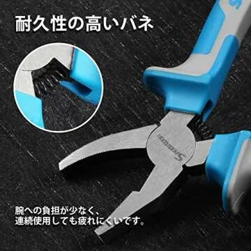 SPEEDWOX 6" Breaker Grozer Pliers Breaking Pliers Professional Breaking and Grozing Pliers Nibble Glass for Stained Glass Work Tool