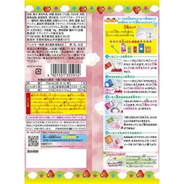Kracie Popin Cookin DIY Happy Kitchen Japanese Making Candy Kit Mochi Mochi neru neru Ichigo aji