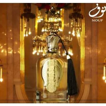 Paris Corner Nouf Pineapple EDP 3.4Fl Oz Unisex Long Lasting Scent Fragrance Perfumes