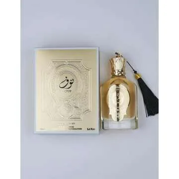 Paris Corner Nouf Pineapple EDP 3.4Fl Oz Unisex Long Lasting Scent Fragrance Perfumes