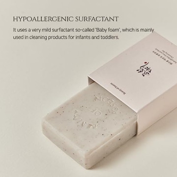 Beauty of Joseon Gentle Rice Cleansing Bar for Sensitive Skin