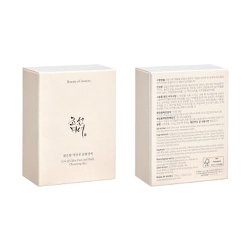 Beauty of Joseon Gentle Rice Cleansing Bar for Sensitive Skin