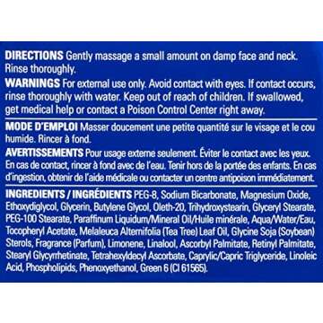 ZO SKIN HEALTH Exfoliating Polish (formerly Offects Exfoliating Polish), 2.3 Ounce (Pack of 1), (22228834)