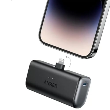 Anker Nano Portable Charger with Built-in Lightning Connector