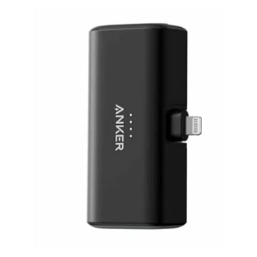 Anker Nano Portable Charger with Built-in Lightning Connector