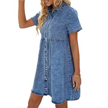LookbookStore Women's Short Sleeve Button Down Flowy Tiered Babydoll Denim Dress