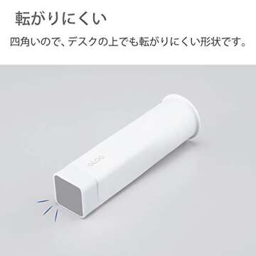 Kokuyo Gloo Square Glue Stick, Firm Stick, Small Size, Pack of 5, Japan Import (TA-G301-5P)