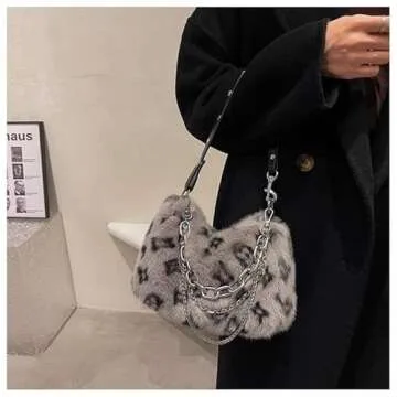 2022 New Leopard Print Plush Shoulder Cross-body Bag Fashion Chain One-shoulder Armpit Tote Y2K Purse Hobo Bag (Khaki)