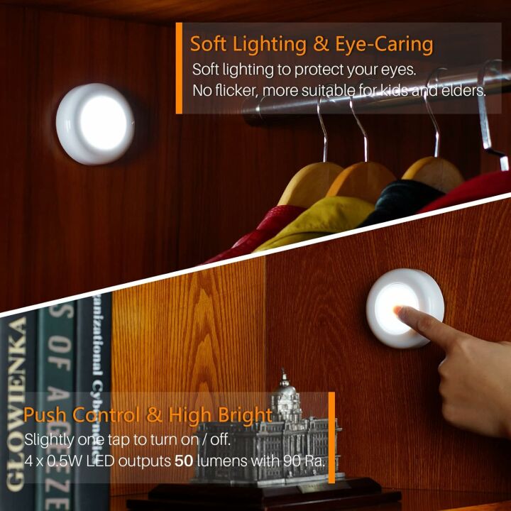 LED Tap Lights – 5 Pack Push and Touch Battery Powered