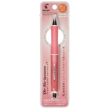 Pilot Dr. Grip G-Spec Frost Color Shaker Mechanical Pencil - 0.5 mm, Frost Red Body (HDGS-60R-RR)