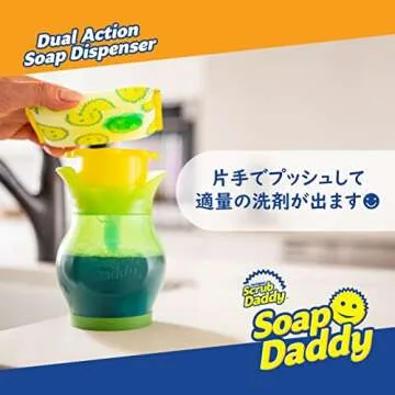 Dual Action Soap Dispenser Easy to Clean and Refillable