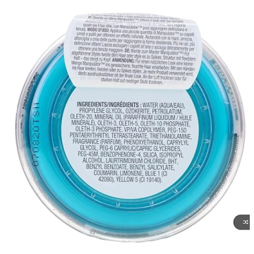 TIGI Bed Head MANIPULATOR Texture Paste for All Hair Types