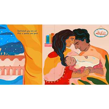 Like the Moon Loves the Sky: (Mommy Book for Kids, Islamic Children's Book, Read-Aloud Picture Book)