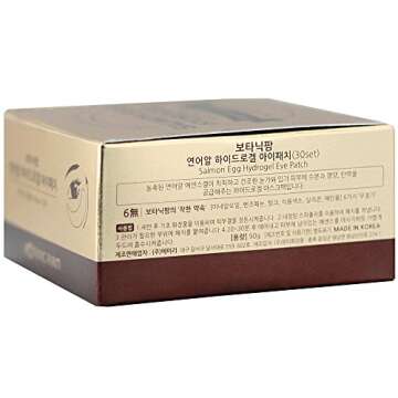 BOTANIC FARM Salmon Egg Hydrogel Eye Patch, 30 Count