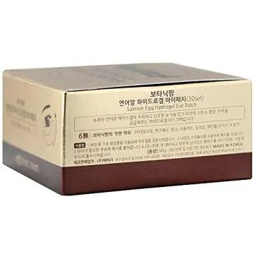 BOTANIC FARM Salmon Egg Hydrogel Eye Patch, 30 Count