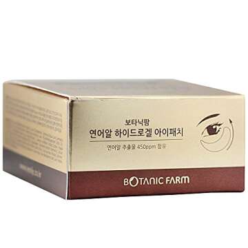 BOTANIC FARM Salmon Egg Hydrogel Eye Patch, 30 Count