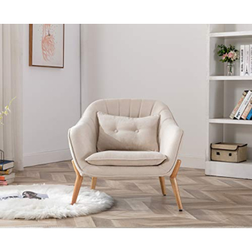 Janoray Comfy Mid Century Modern Accent Chair