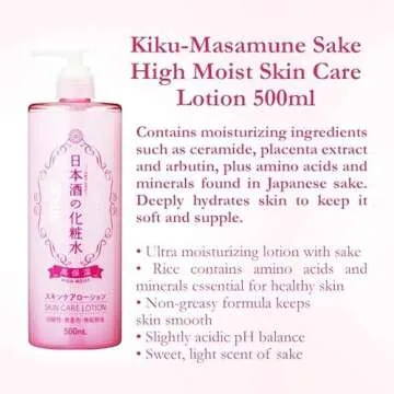 Kikumasamune Japanese Moisturizing Lotion 500ml for All Skin