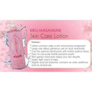 Kikumasamune Japanese Moisturizing Lotion 500ml for All Skin