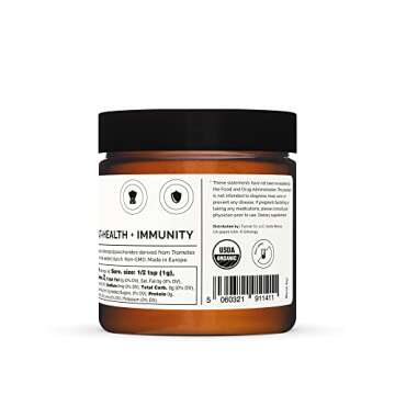 Erbology Organic Turkey Tail Mushroom Powder - Immune Support