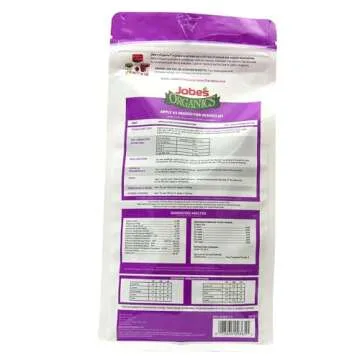 Jobe's Organics Garden Lime, Lime Powder Soil Amendment for Lawns, Plants, and Gardens, 6 lbs Bag
