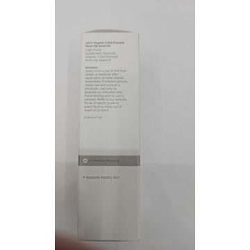 The Ordinary 100% Organic Rose Hip Seed Oil 30ml