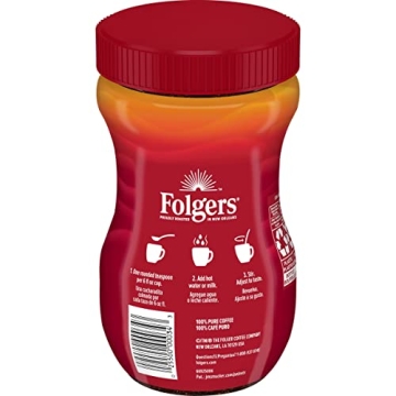 Folgers Classic Roast Instant Coffee 8oz