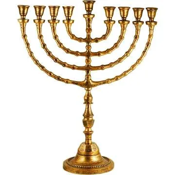 21" Extra Large Traditional Chanukah Menorah