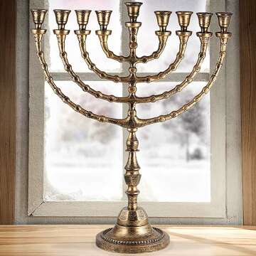 21" Extra Large Traditional Chanukah Menorah