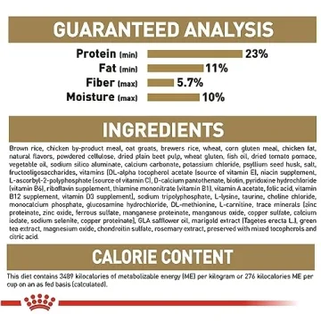 Royal Canin Golden Retriever Adult Dry Dog Food 30 lbs