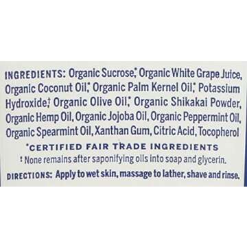 Dr. Bronner's Certified Organic Body Care Spearmint Peppermint Shaving Gels 7 fl. oz. (a)