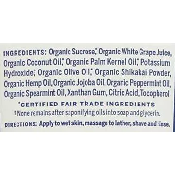 Dr. Bronner's Certified Organic Body Care Spearmint Peppermint Shaving Gels 7 fl. oz. (a)