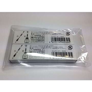 Platinum Fountain Pen for Converter [Two] Converter -500