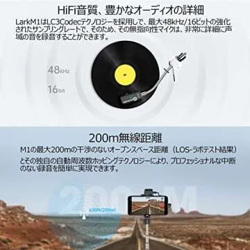 Hollyland Lark M1 Wireless Lavalier Microphone,Mini Lapel Mic Compatible with Smartphone/Camera/Laptop with Dual-Channel Recording, 656ft Transmission Range,20-Hour Battery Life