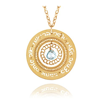 Gold Blessings Necklace in Hebrew - Perfect Meaningful Gift, Handmade in Israel (Blue Topaz)