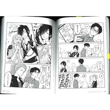 Wotakoi: Love is Hard for Otaku 1