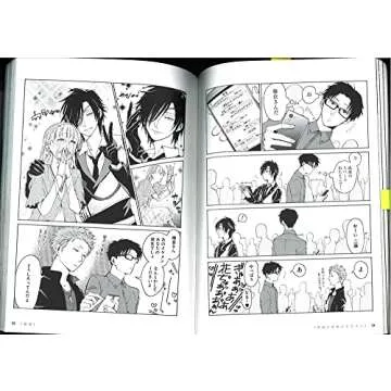 Wotakoi: Love is Hard for Otaku 1