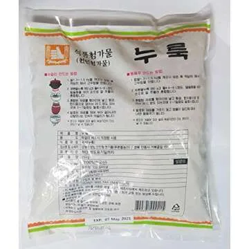 Andong Nuruk (누룩, Korean Traditional Yeast) for Makgeolli, 850g (29.9oz) from Korea