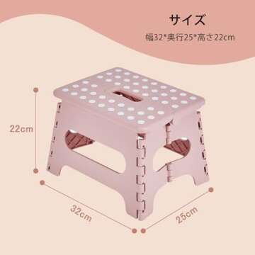 VECELO Step Ladder, Folding Chair (2024 New, Safety Lock Design), Step Ladder, Width 12.6 x Depth 9....