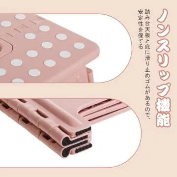 VECELO Step Ladder Folding Stool - Compact and Safe for All