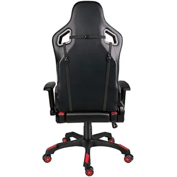 Leopard Adjustable Gaming Chair for Ultimate Comfort