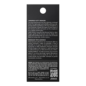e.l.f. Luminous Putty Bronzer for Radiant, Glowing Skin