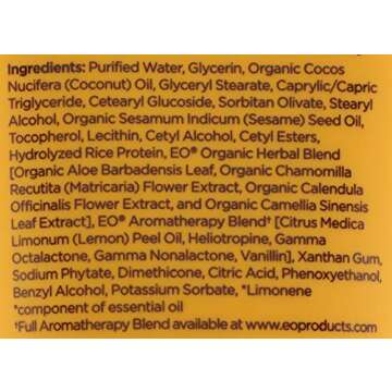 Everyone 3 In 1 Lotion Coconut Plus Lemon, 6 Oz