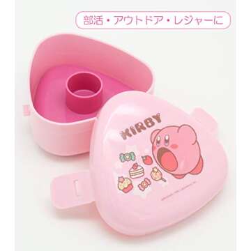 OSK Kirby LS-20 Rice Ball Case