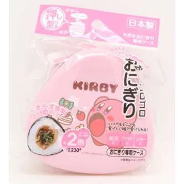 OSK Kirby LS-20 Rice Ball Case