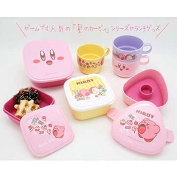 OSK Kirby LS-20 Rice Ball Case