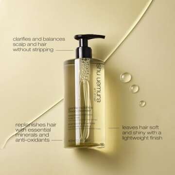 Shu Uemura Radiance Shampoo - Deep Cleansing for All Hair Types